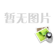 服務(wù)提升     創(chuàng)造輝煌 喜迎華西北AOC調(diào)度中心成立暨寧夏片區(qū)P-AOC項目上線