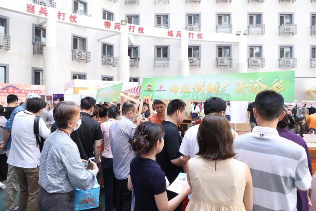 讓世界聽(tīng)到更多“中國(guó)故事”！廣電運(yùn)通亮相外交部“海絲新韻，廣貨添彩”活動(dòng)