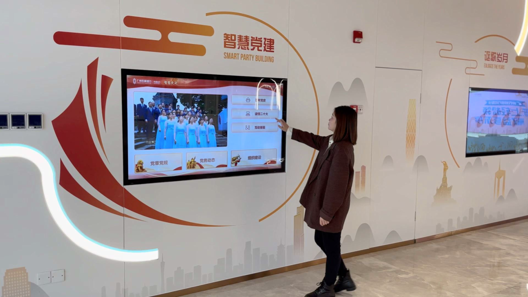 網(wǎng)點數(shù)字化建設進入“快車道”，廣電運通再次中標廣州農(nóng)商銀行智慧網(wǎng)點建設項目