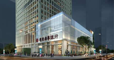區(qū)域銀行市場(chǎng)開拓再提速！廣電運(yùn)通中標(biāo)廣東南粵銀行信創(chuàng)資源池項(xiàng)目
