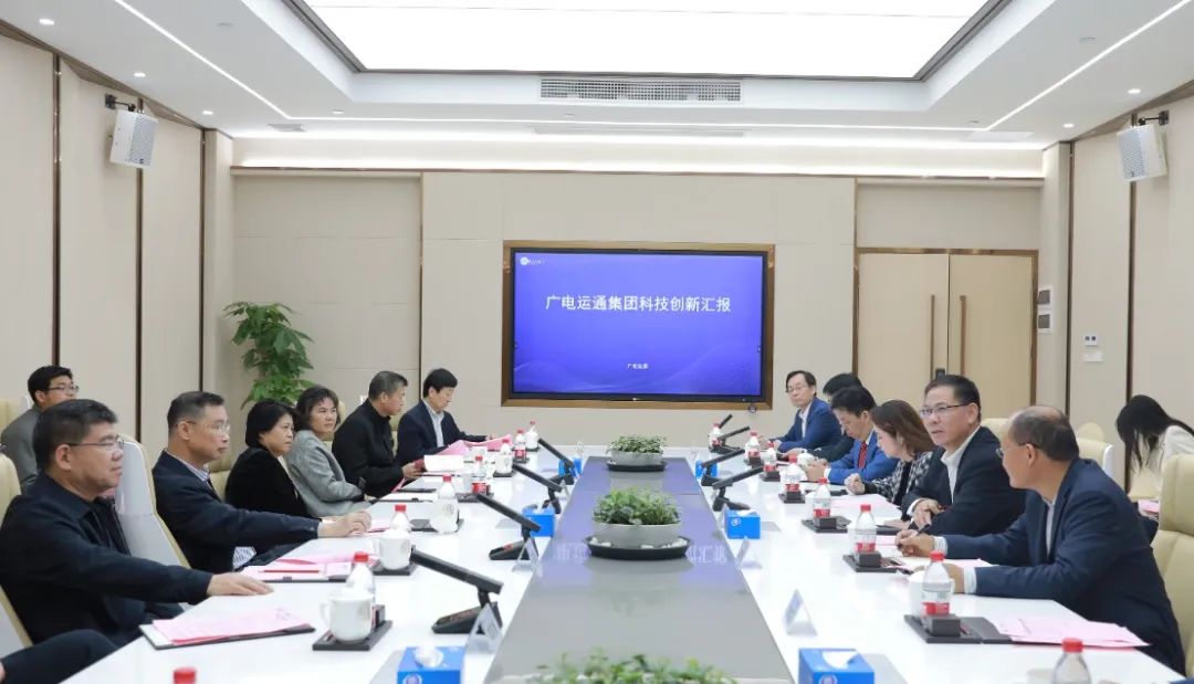 省政協(xié)專題調(diào)研組走進(jìn)廣電運(yùn)通， “人工智能+”打開新質(zhì)生產(chǎn)力大門