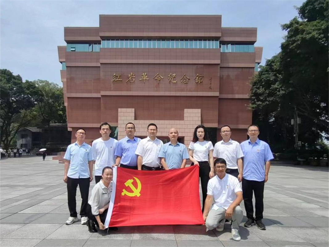 主題黨日 | 深圳廣電銀通西南分公司黨支部開展“憶黨史、守黨紀”主題黨日活動