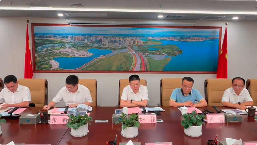 北部灣數(shù)字人民幣綜合服務平臺項目啟動會圓滿召開