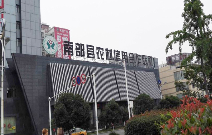 華西南分公司喜報連連，全品牌業(yè)務(wù)實(shí)現(xiàn)“零”的突破