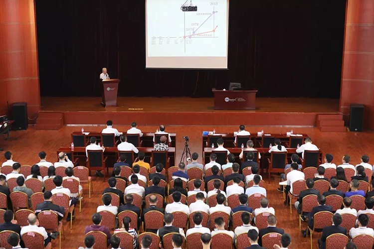 2018年科技論壇舉行，院士領路廣電運通物聯網產業(yè)發(fā)展