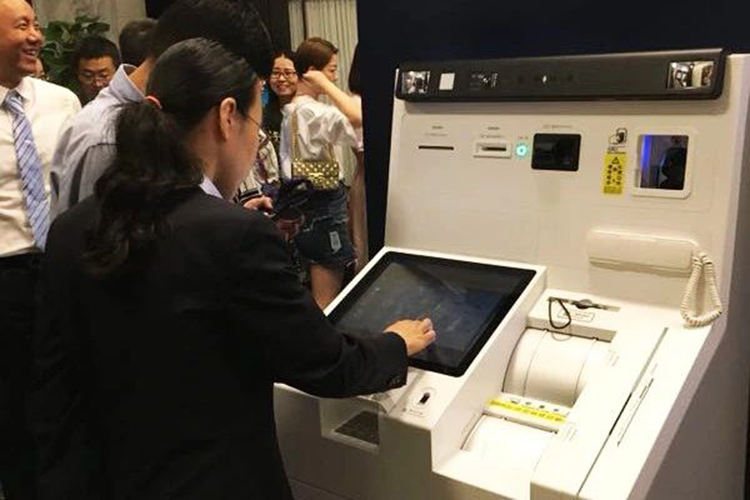 廣電運(yùn)通中標(biāo)上海浦東發(fā)展銀行2019年度智能儲(chǔ)物柜設(shè)備采購(gòu)項(xiàng)目