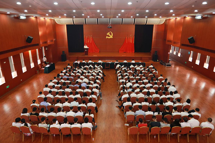 廣電運通召開2019上半年黨建總結(jié)會暨 “不忘初心、牢記使命”主題教育推進會