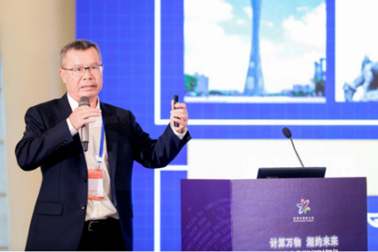 2019世界計算機大會|葉子瑜：5G時代，AI+大數(shù)據(jù)賦能智慧城市