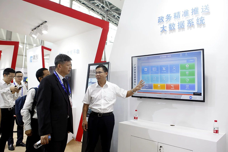 擁抱5G新時(shí)代！廣電運(yùn)通“AI+便民”解決方案亮相天翼智能生態(tài)博覽會(huì)