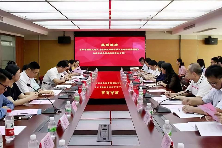 廣電運(yùn)通牽頭主導(dǎo)的粵港澳大灣區(qū)首個金融類標(biāo)準(zhǔn)發(fā)布！