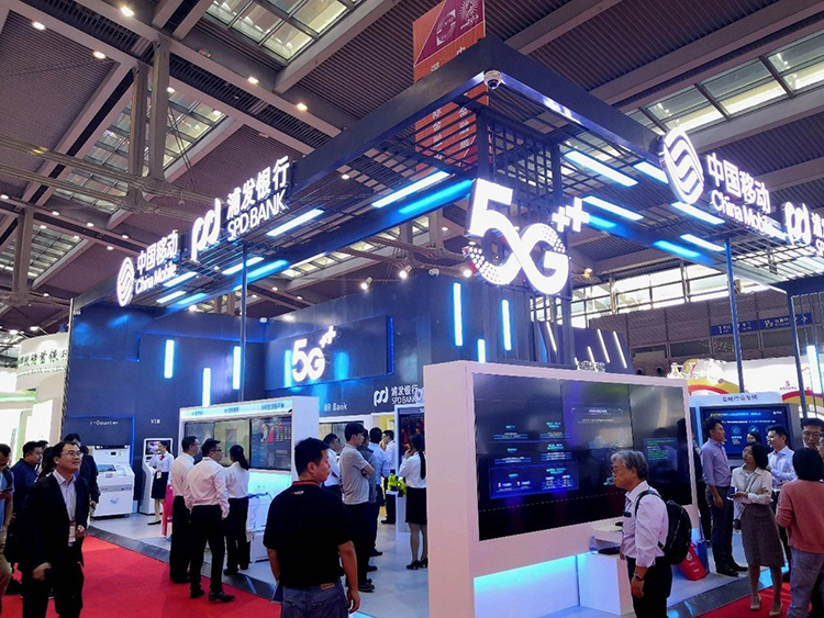 國際金融展 | 廣電運通助力浦發(fā)銀行打造“5G+金融”新體驗！