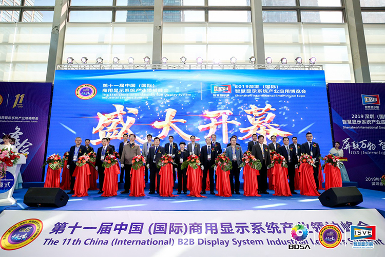 平云小匠獲商顯售后服務(wù)最佳口碑獎