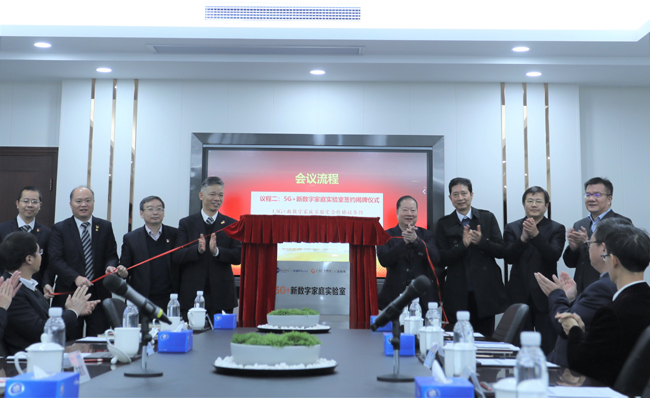 廣電運(yùn)通與廣東有線以黨建引領(lǐng)，結(jié)對(duì)共建5G+新數(shù)字家庭實(shí)驗(yàn)室